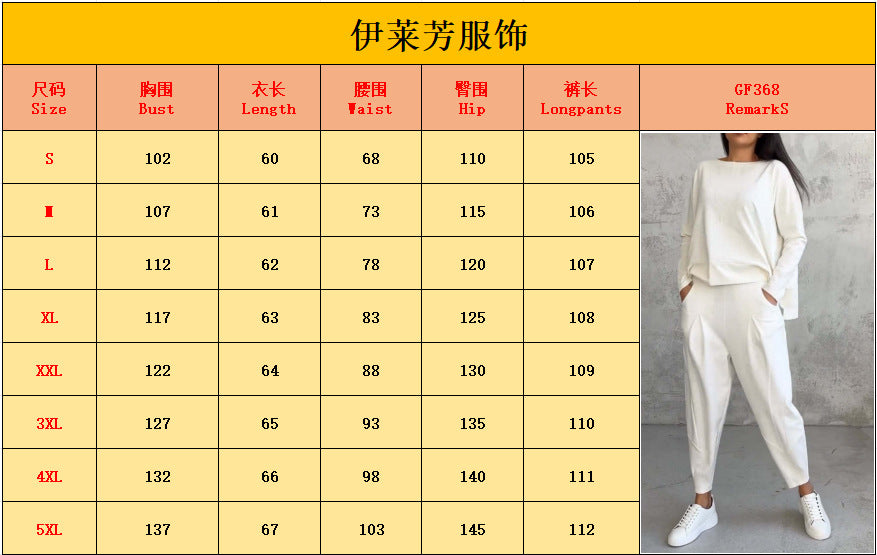 Womens 2 Piece Outfits Fall Solid Color Sweatsuits Sets Active Crewneck Going Out Sweat Suits Rompers Lounge Sets - Seldom Seen Styles