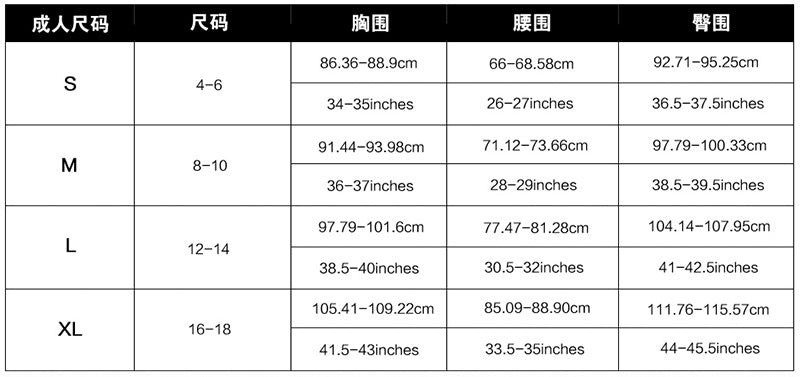 2024New Style Color-Block One-Piece Swimsuit for Women Nylon Swimwear Source - Seldom Seen Styles