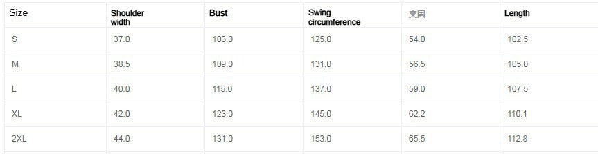 Women's Long Puffer Vest with Quilted Hood and Button Down Closure for Winter Coat 2025 - Tops, Womenswear - Seldom Seen Styles