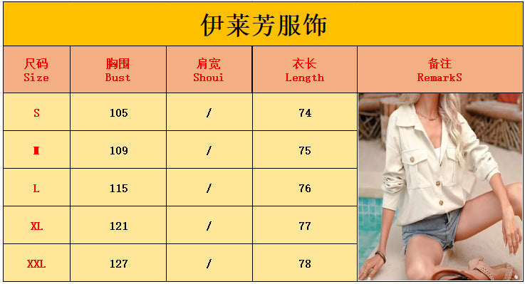 Womens Fashion Cropped Corduroy Shackets Button Down Jackets Tops Fall Trendy Long Sleeve Shirts - Seldom Seen Styles