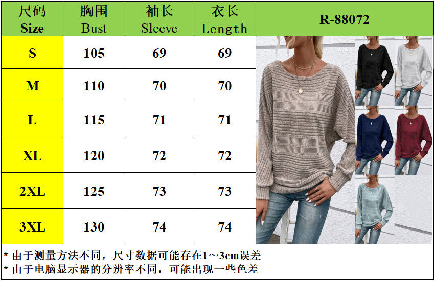 Women's Plain Round Neck Batwing Sleeve Tee, Casual Long Sleeve Crew Neck T-shirt for Fall & Winter, Fashion Aesthetic Ladies' Knit Clothing for Daily Wear - Seldom Seen Styles