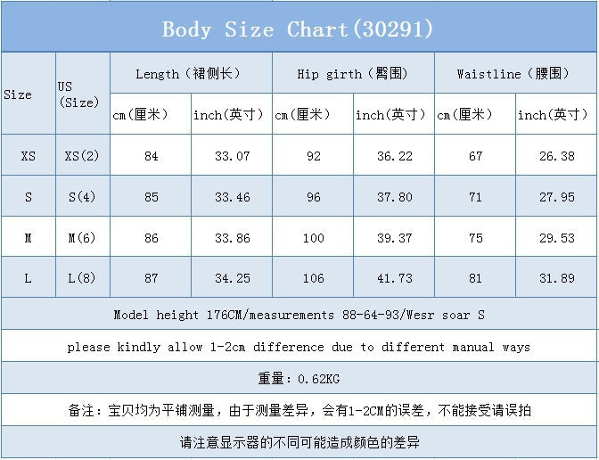 Women's Button Front Denim Skirt, Casual Fashion Skirt for Daily Wear, Ladies Bottoms for All Seasons - Seldom Seen Styles