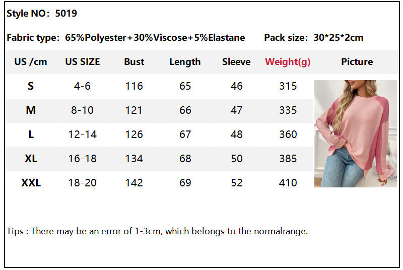 Autumn New Round Neck Casual Loose Color-Block Long Sleeve Waffle Top Shirts - Seldom Seen Styles