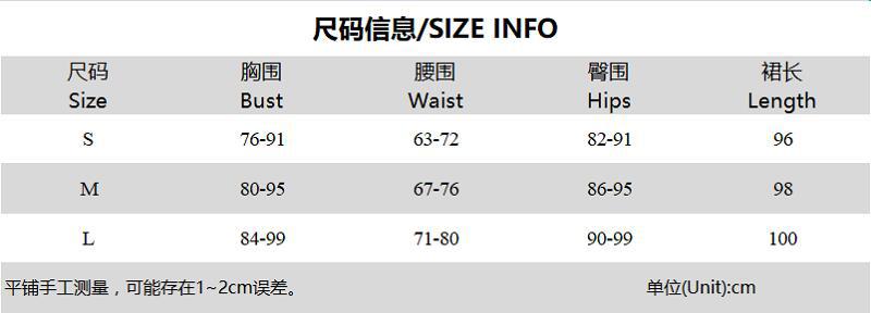 Sexy patchwork lace hem dress summer new lace-up backless temperament skirt - Seldom Seen Styles