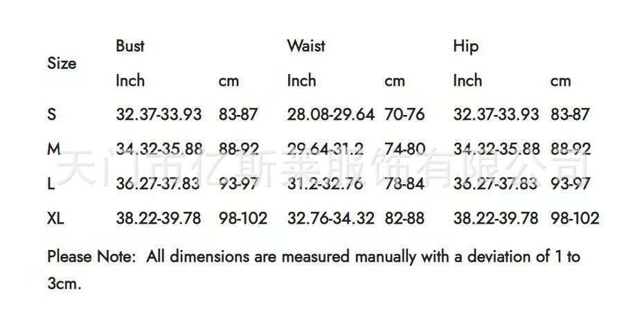 Women's Summer Halter Backless Mini Dress, Sexy A-Line Sleeveless Hollow Out Dress, Beach Vacation Casual Wear, Halloween - Seldom Seen Styles