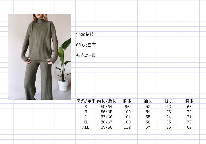 Chic slit casual two-piece set - Seldom Seen Styles