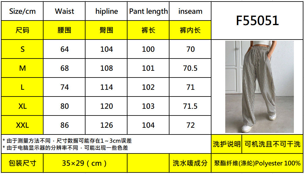 Womens Pants Elastic Waist Floral Lightweight Palazzo Pants for Women Casual Lounge Wide Leg Pants Woman - Seldom Seen Styles