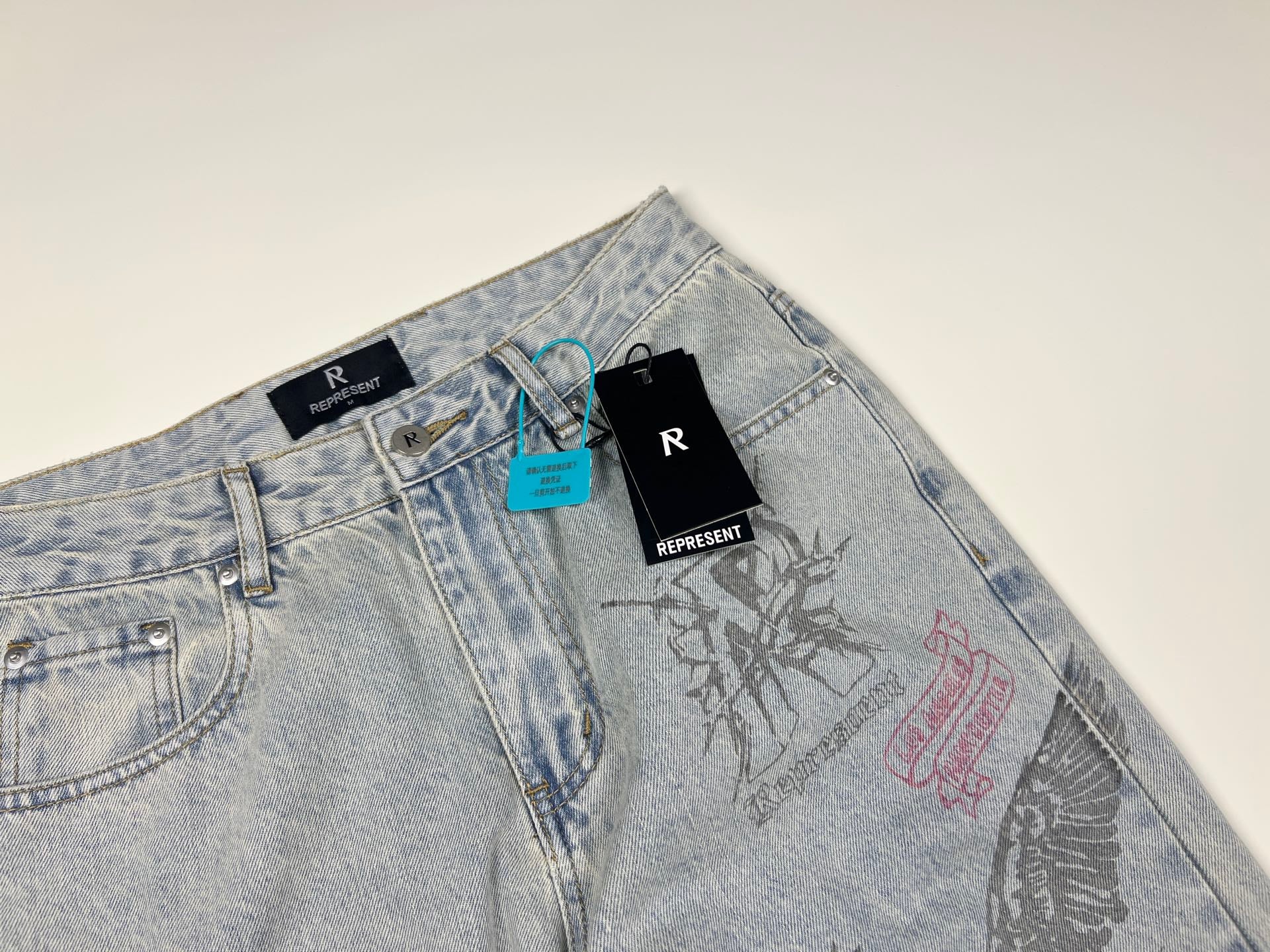 REPRESENT G9032P12525 - 1