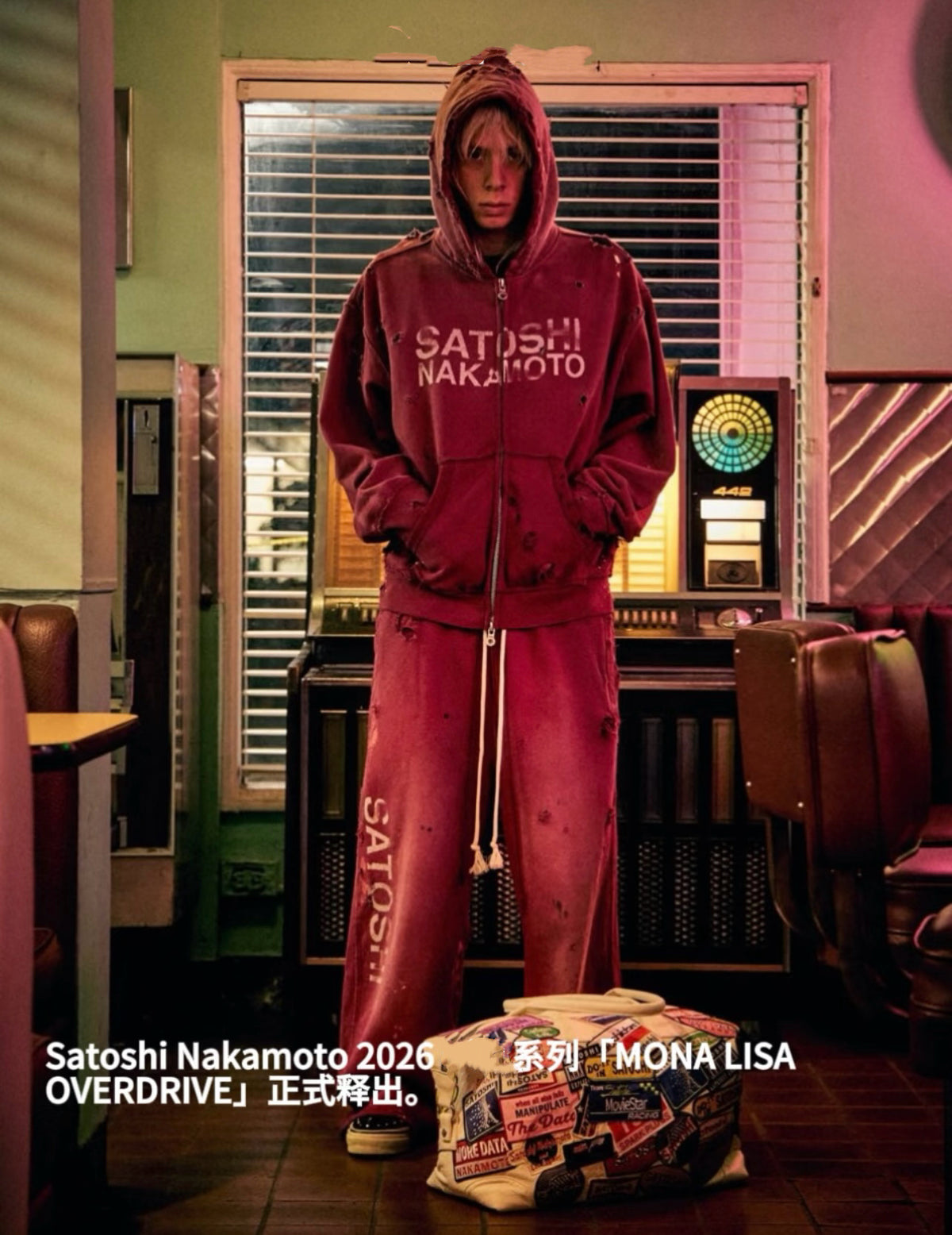 satoshi 5202p13521 - 2