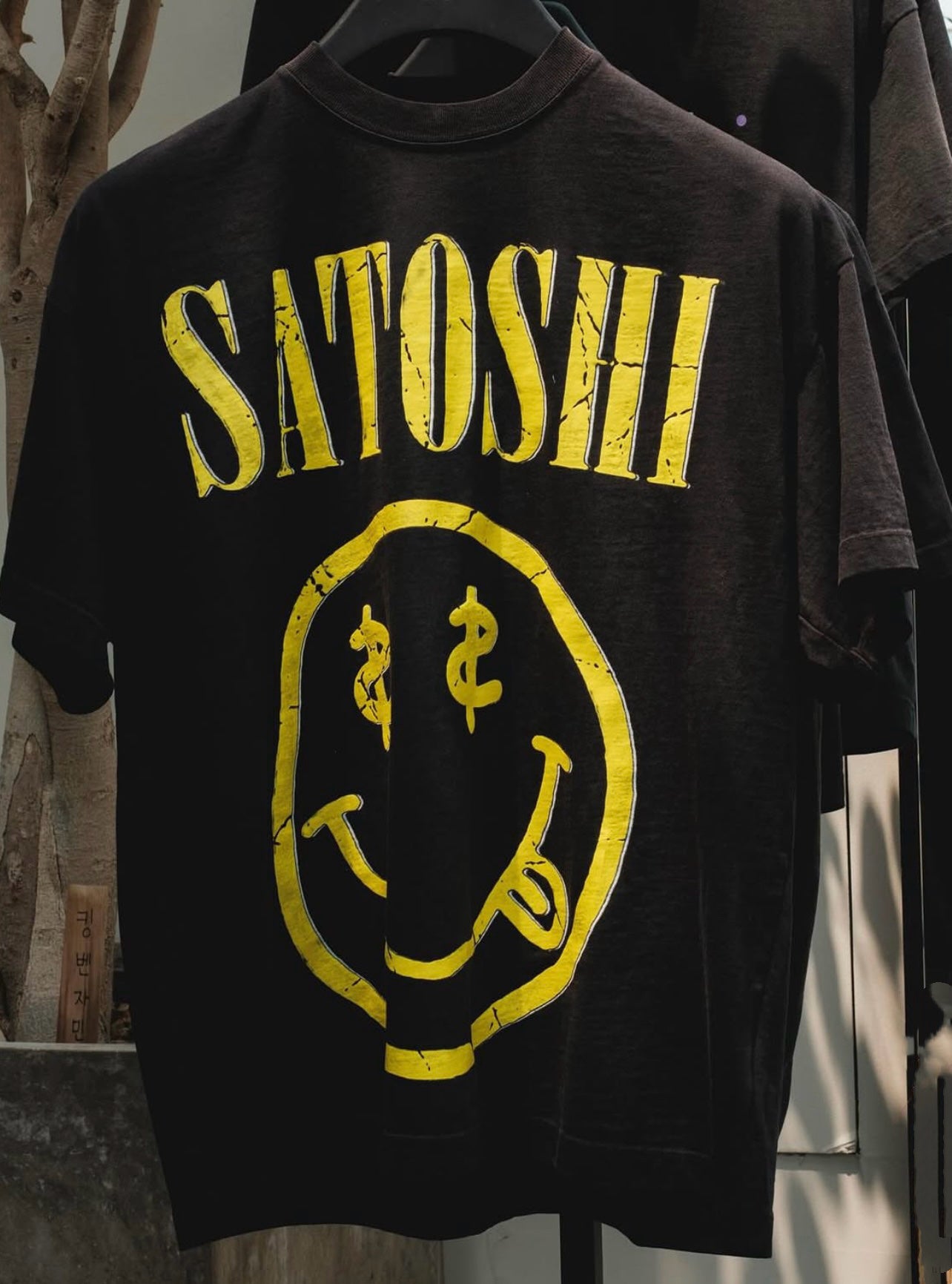 Satoshi S3302 P5913 - 3