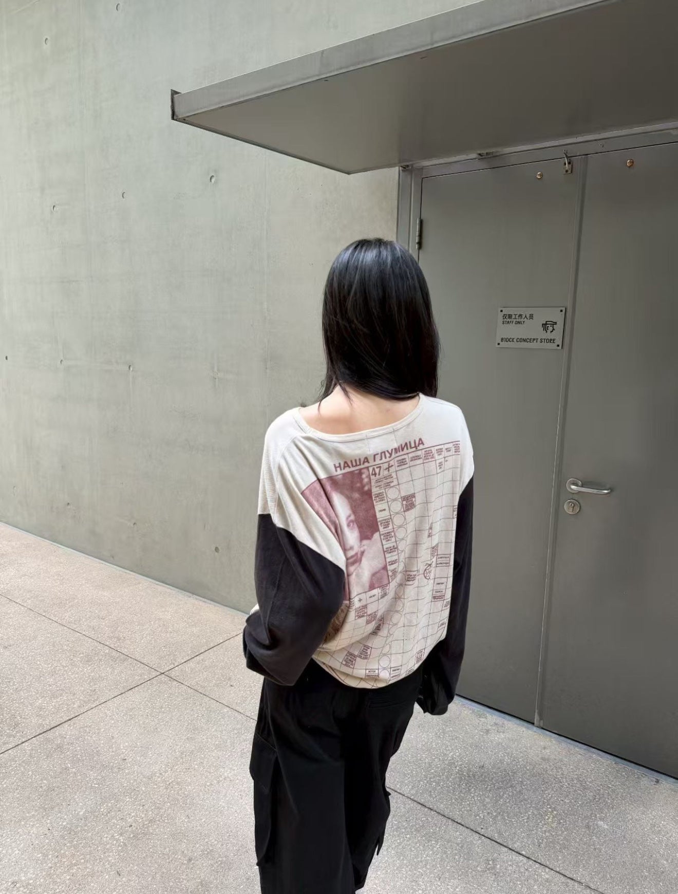 ERD 8844 P6218 - 4