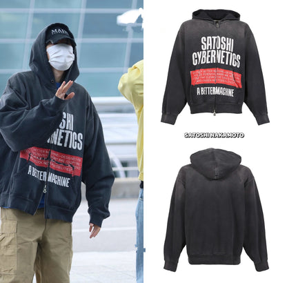 Cybernetics Zip Up Hoodie