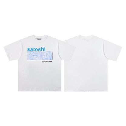 DON'T FORGET TO SMILE TEE