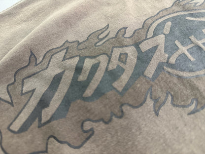 Cactus Jack x Takashi Murakami Melted Utopia Dream Tee