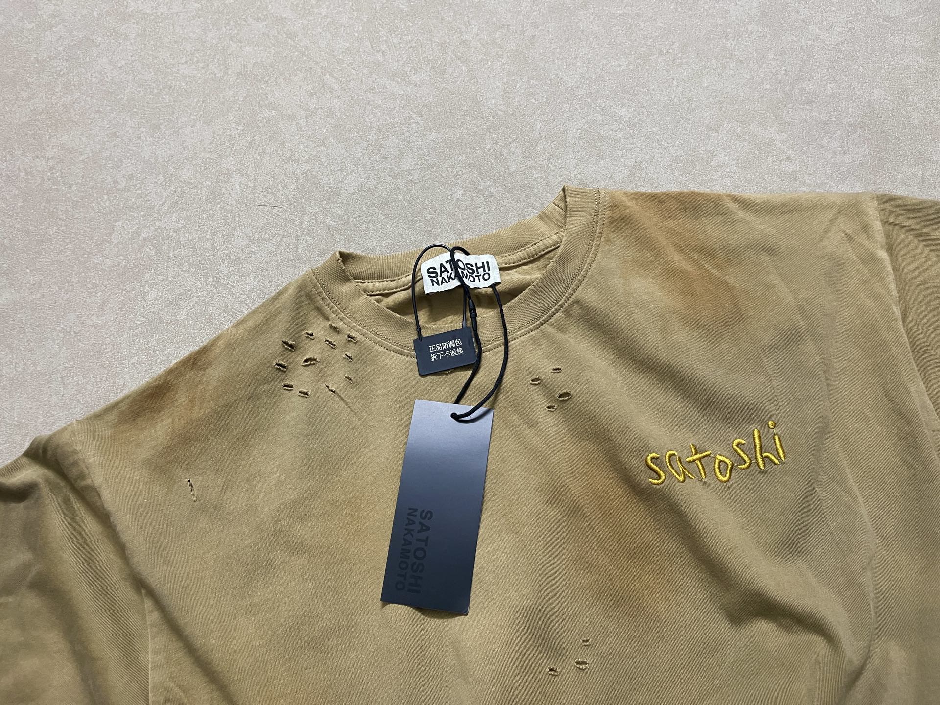 Satoshi S3314 P5526 - 6