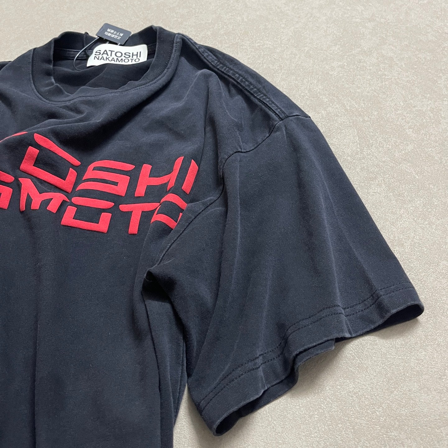 Satoshi S3305 P5912 - 6