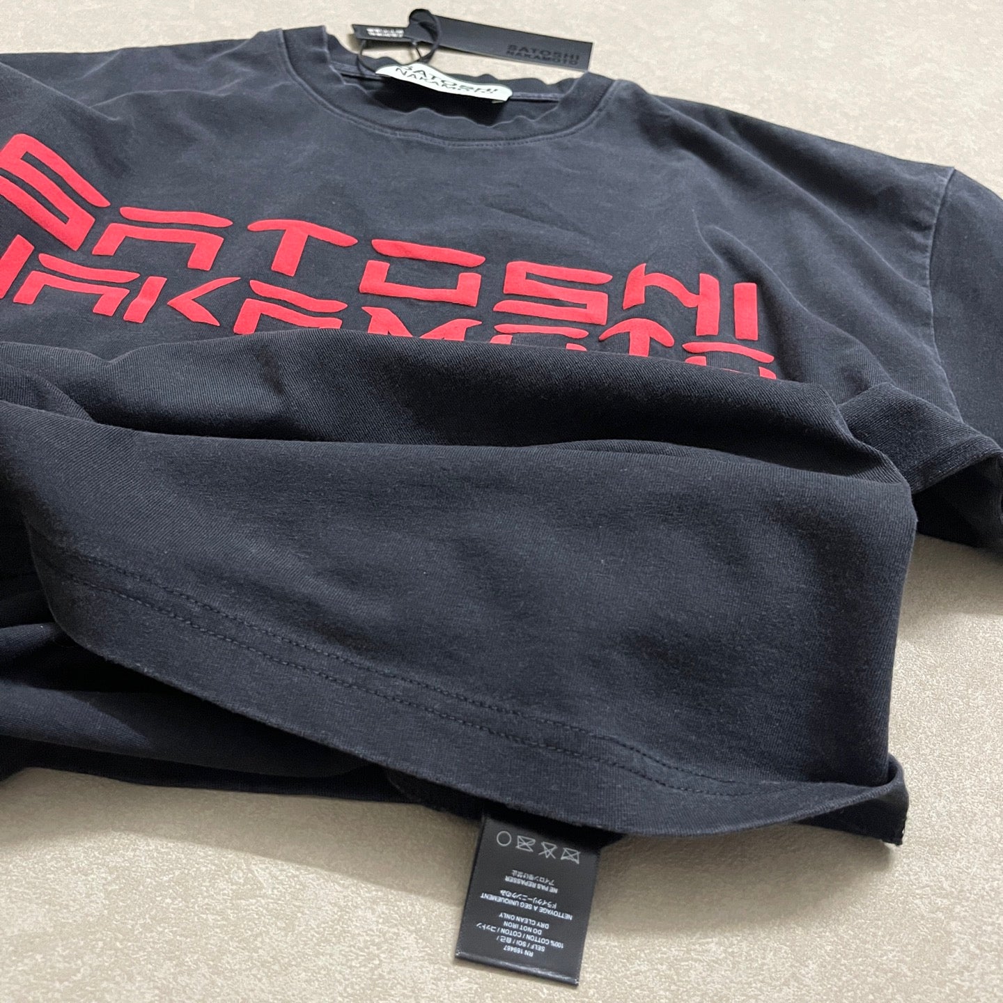 Satoshi S3305 P5912 - 7