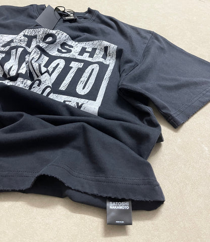 Satoshi Nakamoto Explicit Codex Tee Distressed Washed Heavyweight Cotton Destroyed Raw Edge Vintage Streetwear T-Shirt | Explicit Codex