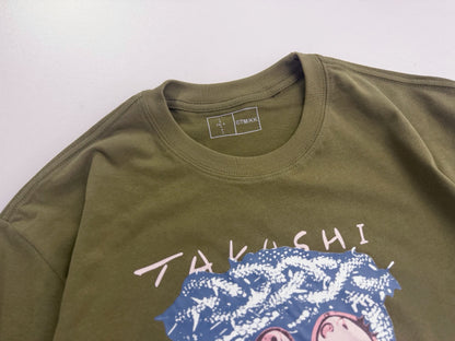 Travis Scott x Takashi Murakami Melted Utopia Dream T-Shirt / Olive