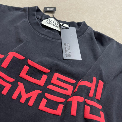 Satoshi Nakamoto Futuristic Logo Tee