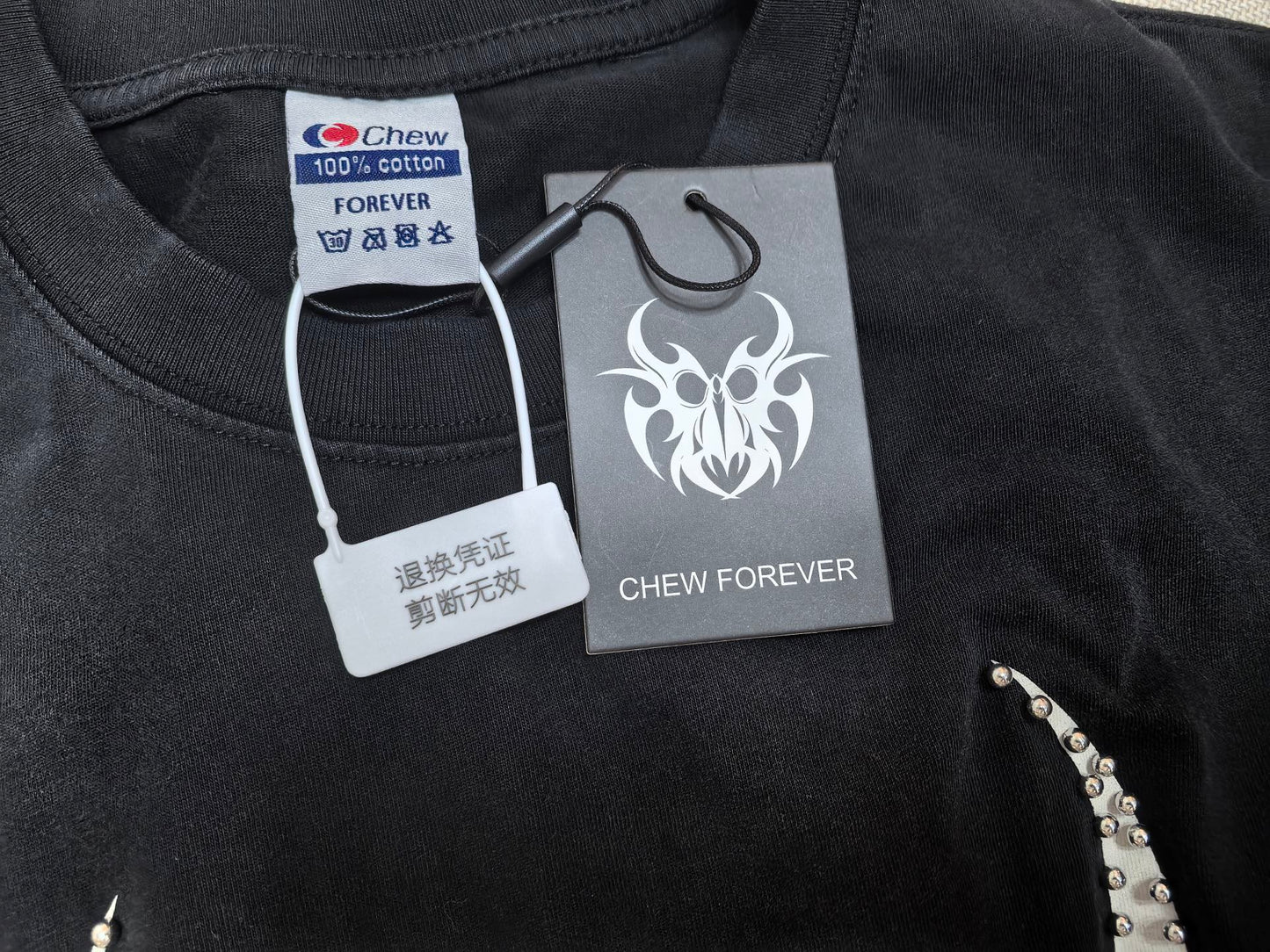 CHEW FOREVER 7613#P10519 - 9