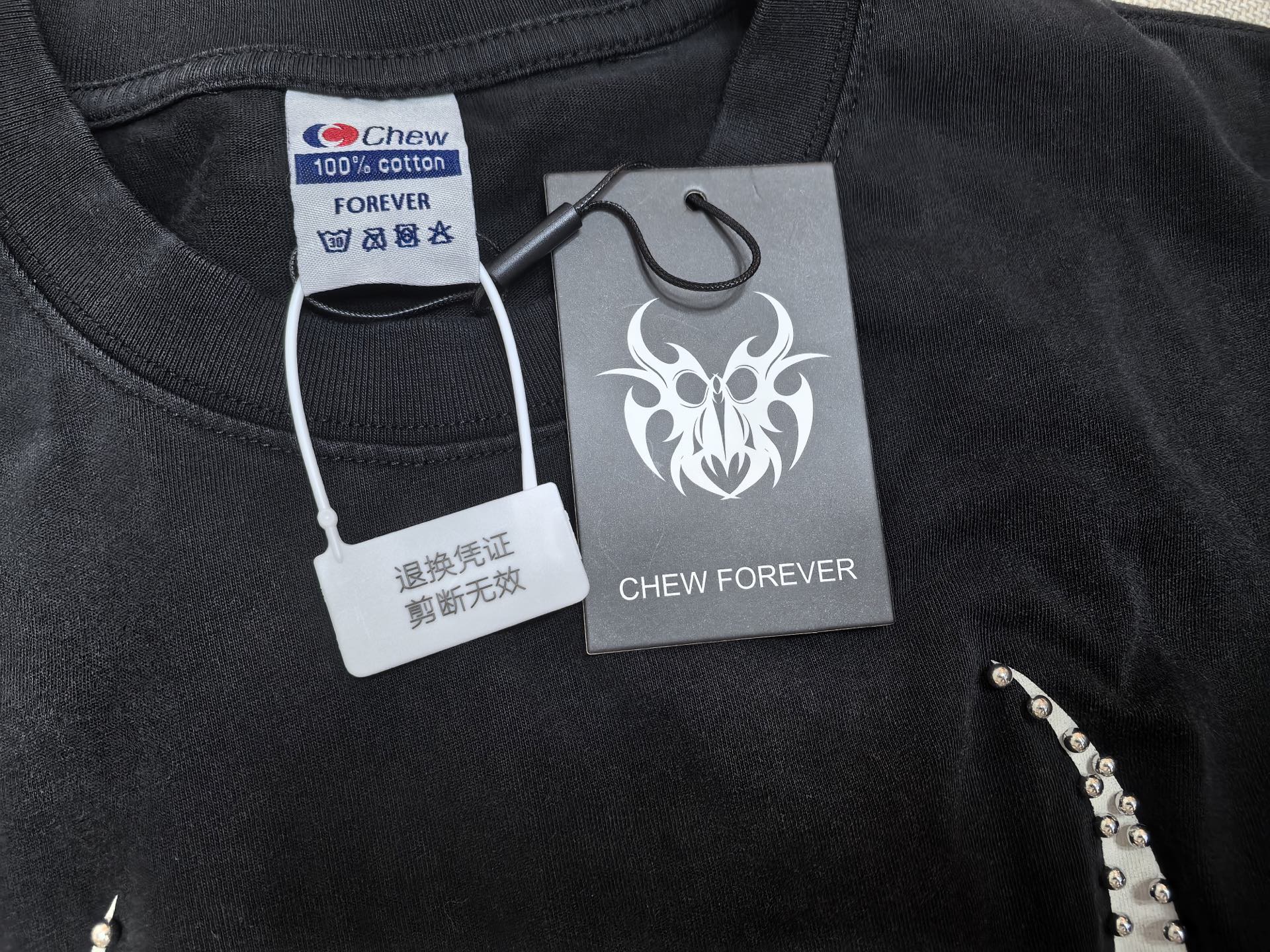 CHEW FOREVER 7613#P10519 - 9