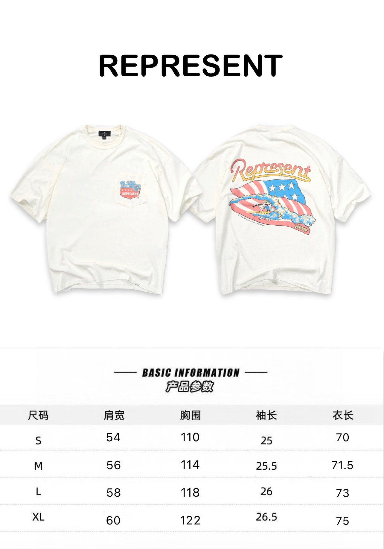 REPRESENT G9866P5818 - 9