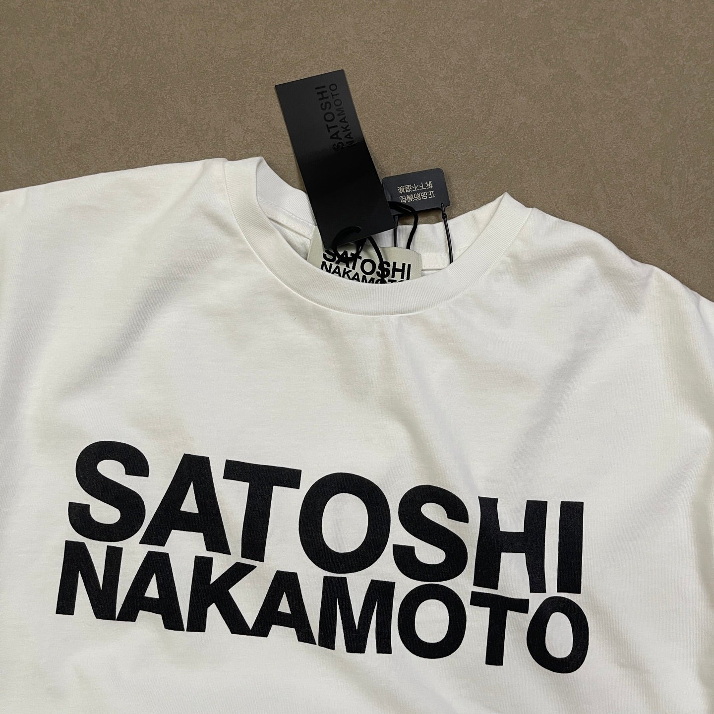 Satoshi 3161 P5229 - 9