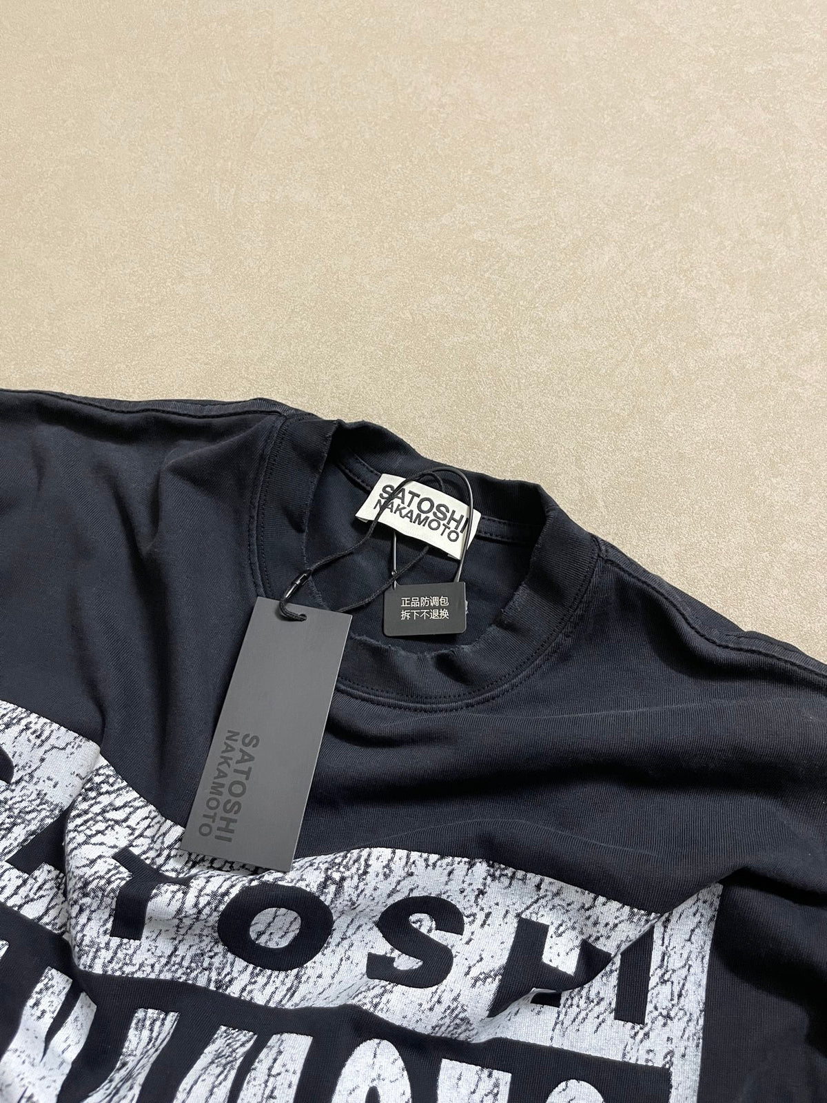 Satoshi S3308 P5514 - 10