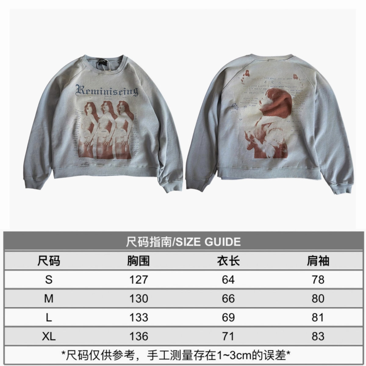 D:\WEISHANG_ALBUM_PRODUCTS\【巨人GIANT】PALY-SATOSHI-ERD-光复南路43B01（CRG__1314）\209\022.jpg - 10