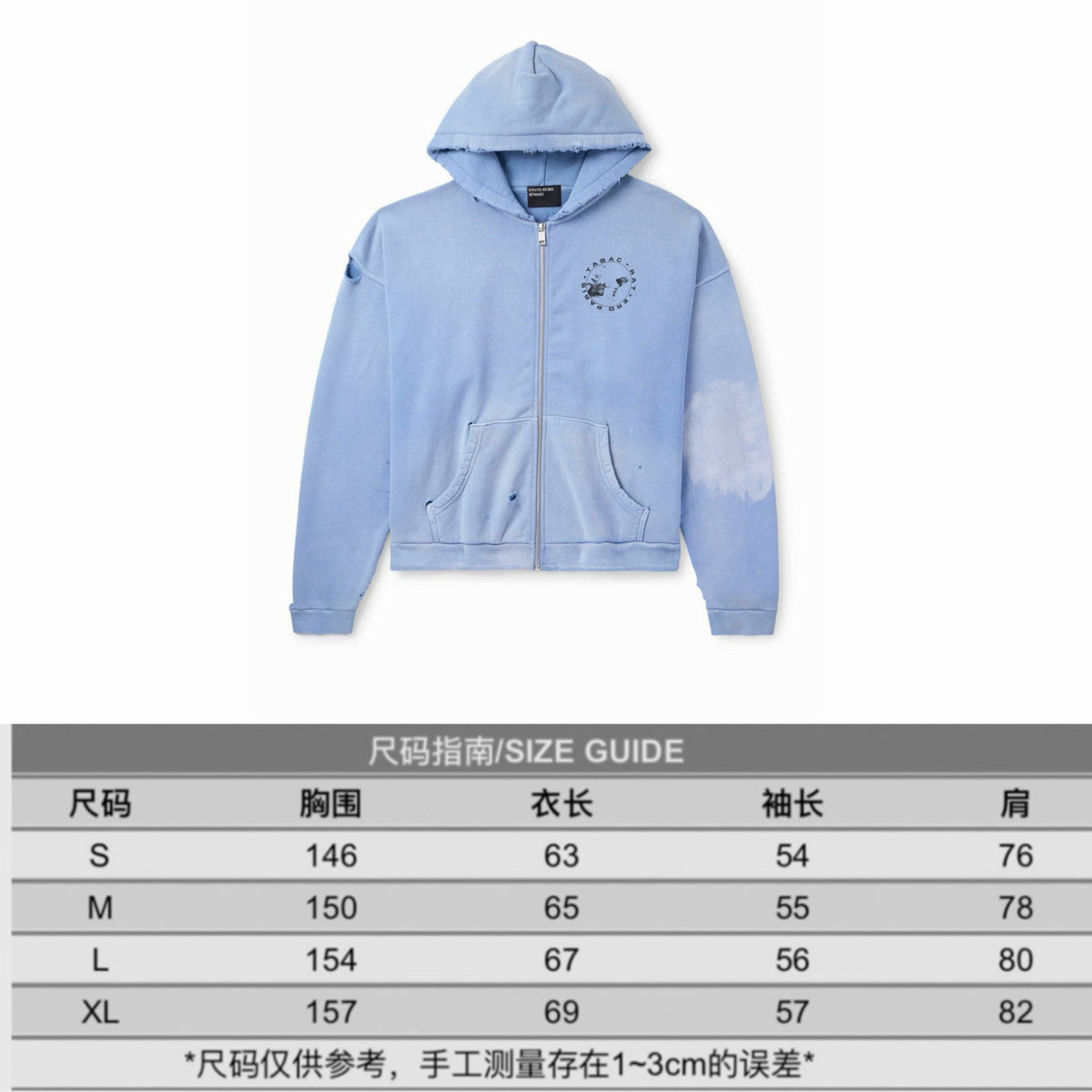 ERD8910p13513 - 10