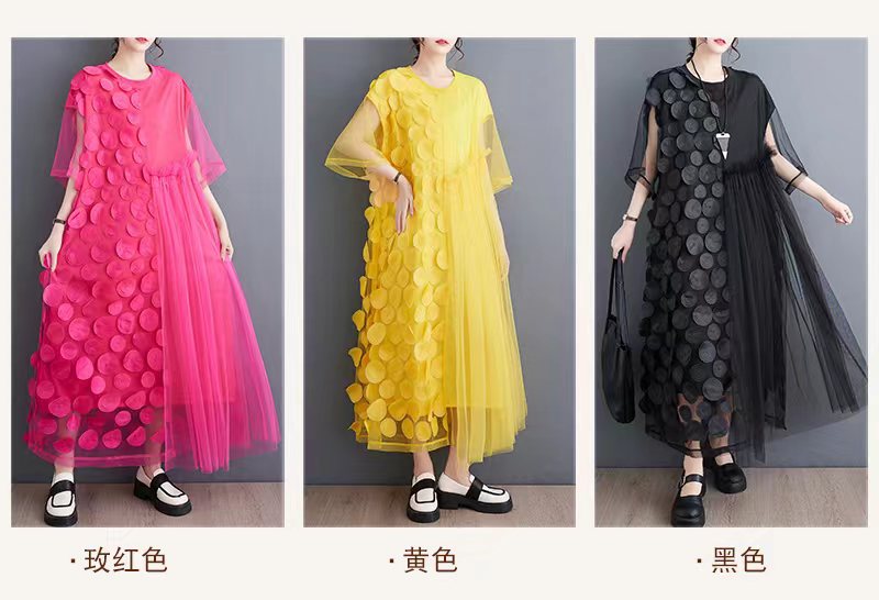 Summer Lace Polka Dot Dress for Women Korean Inspired A-Line Pullover