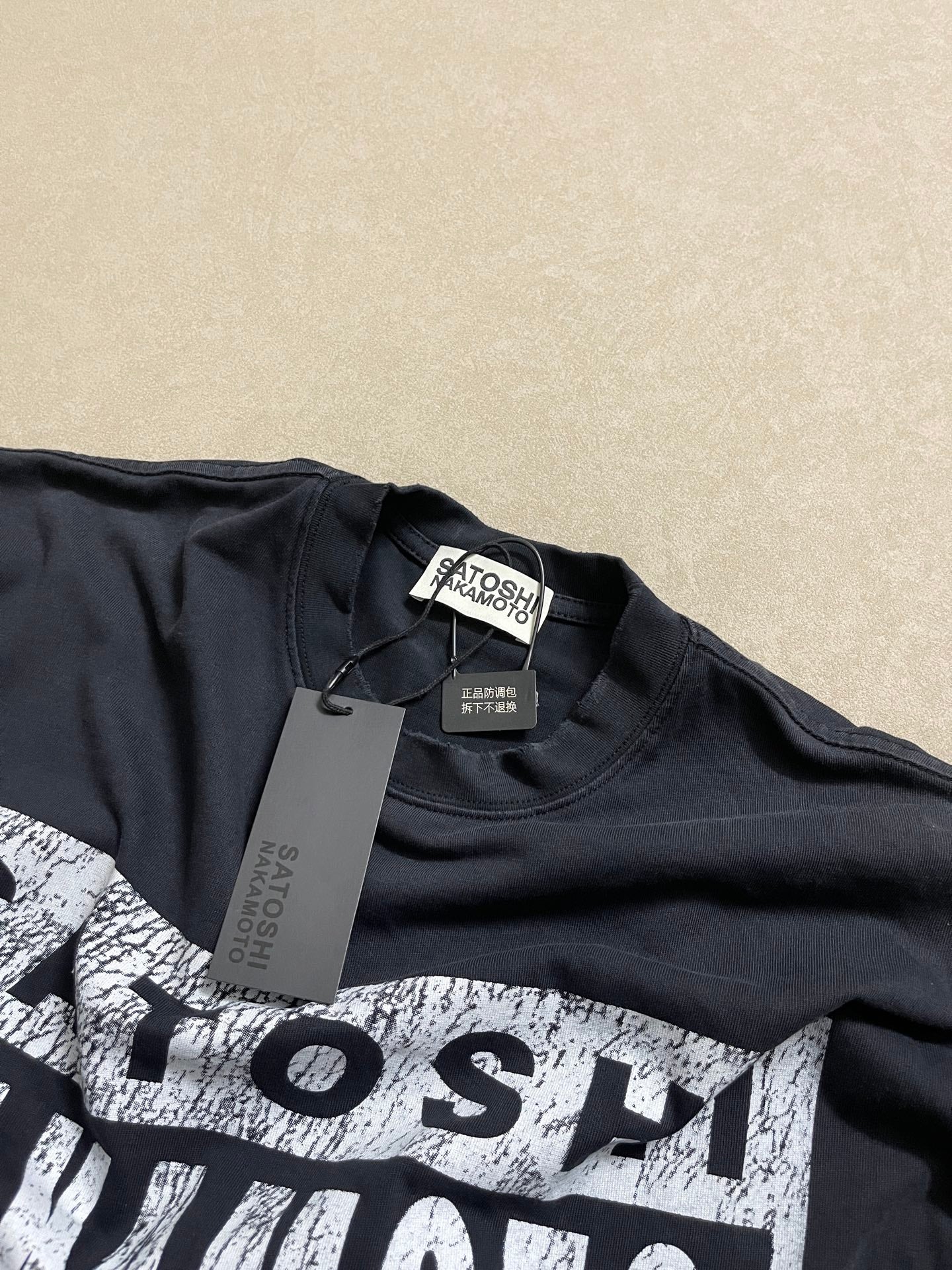 Satoshi S3308 P5514 - 10