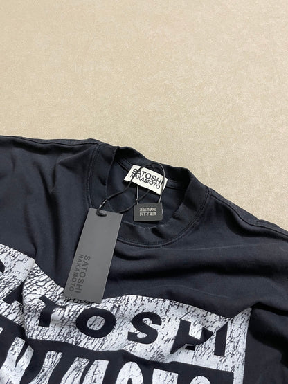 Satoshi Nakamoto Explicit Codex Tee Distressed Washed Heavyweight Cotton Destroyed Raw Edge Vintage Streetwear T-Shirt | Explicit Codex