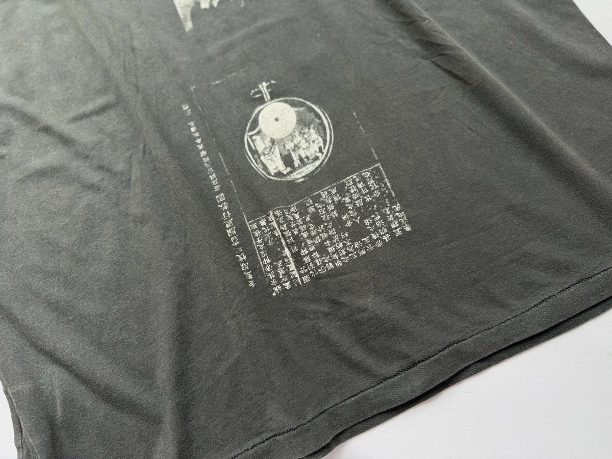 ERD6111p5515 - 11
