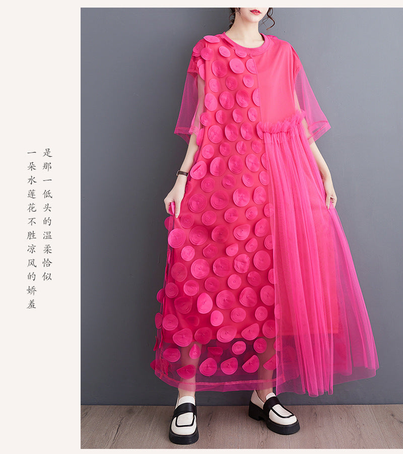 Summer Lace Polka Dot Dress for Women Korean Inspired A-Line Pullover