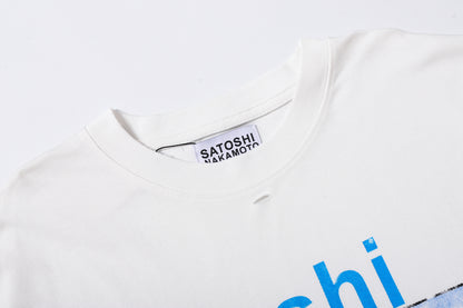 DON'T FORGET TO SMILE TEE