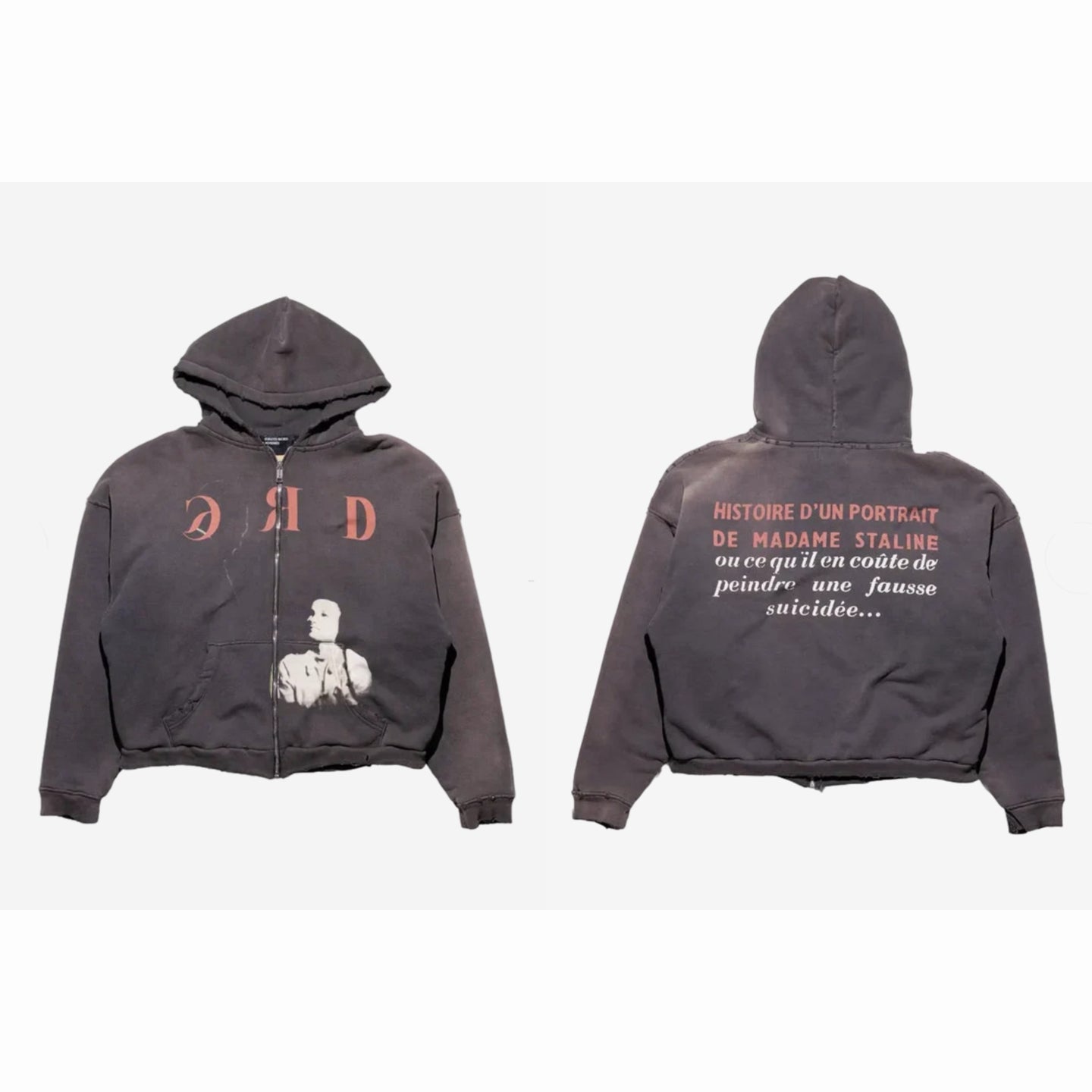 ERD 8874#P12815 - 13