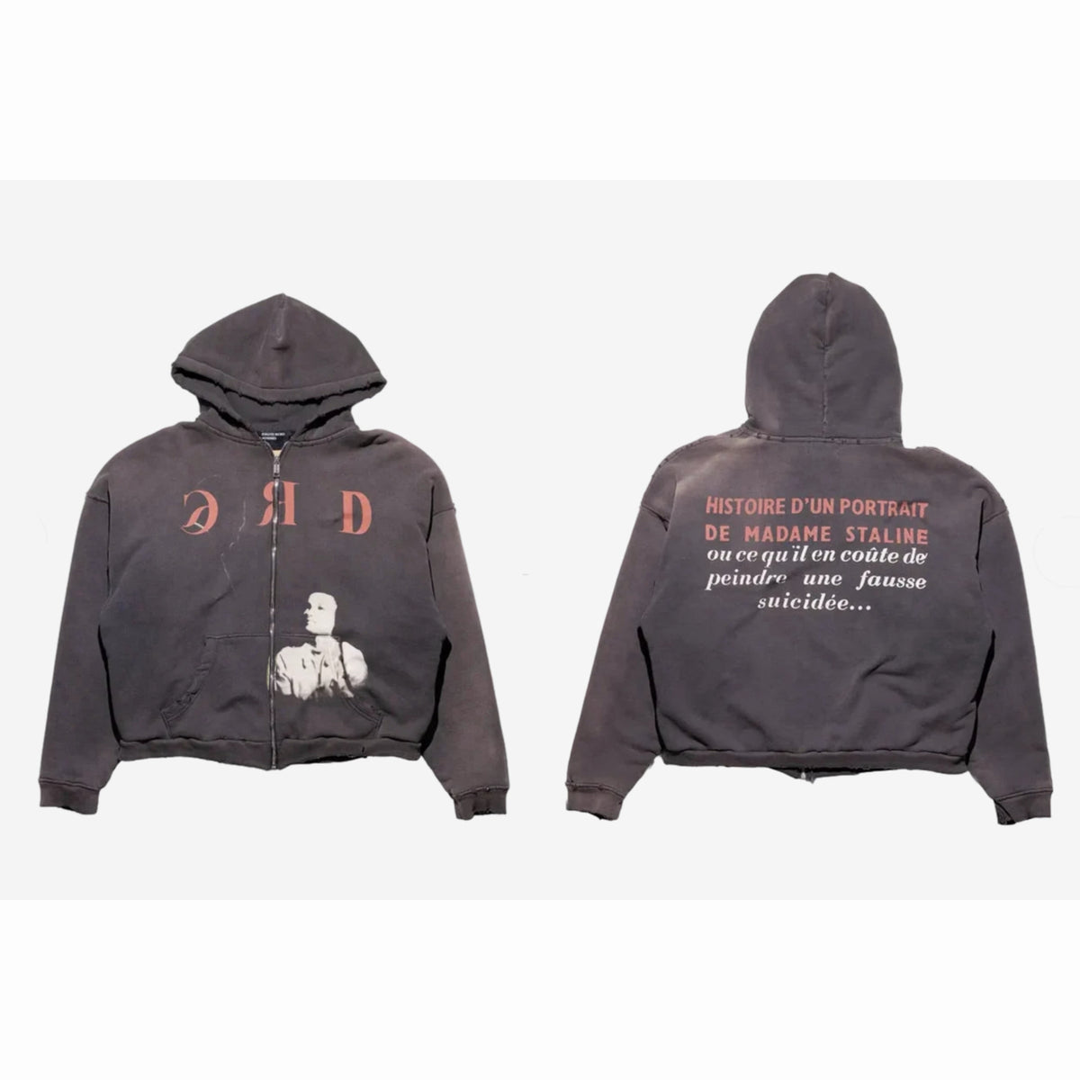 ERD 8874#P12815 - 13