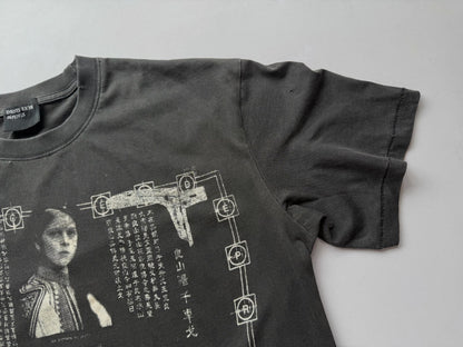 'The Little One's Parents' Distressed Printed Cotton-Jersey T-Shirt