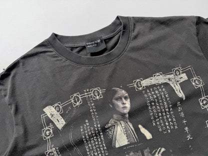'The Little One's Parents' Distressed Printed Cotton-Jersey T-Shirt