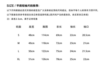 Don't Of Gem Rhinestone Script Oversized Tee Sparkle Stud Print Streetwear Short Sleeve T-Shirt