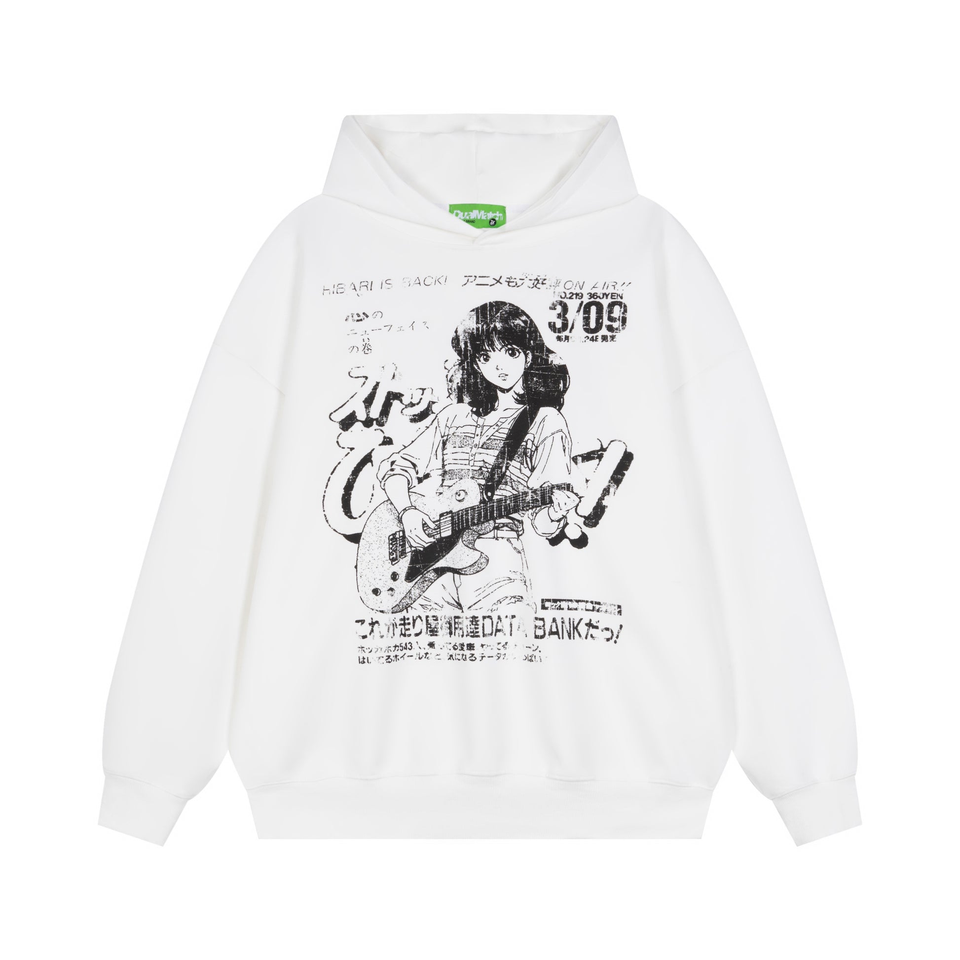 White and Camel DuoMatch anime hoodie front comparison