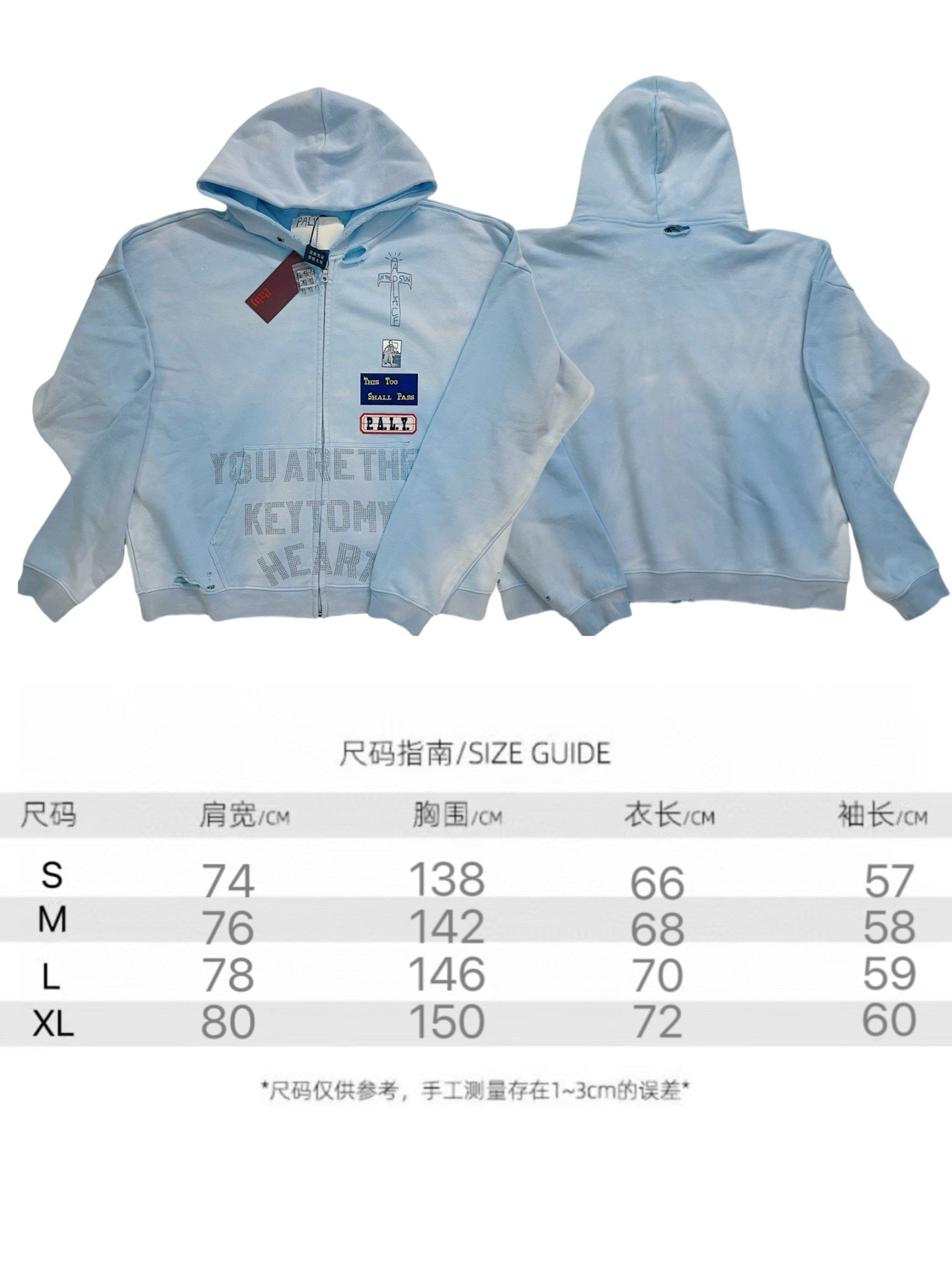 Paly 5101P14529 - 20