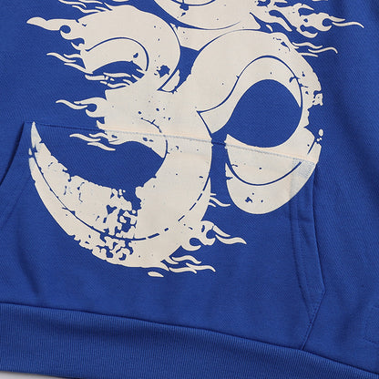 Hellstar Studios Records Records Yoga Tracksuit