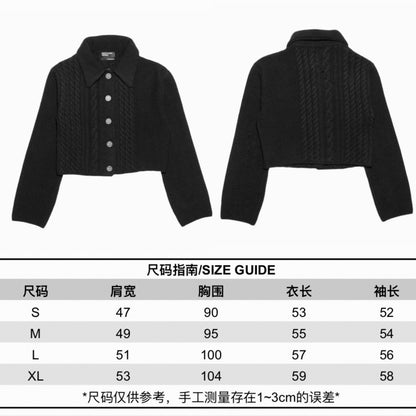 Collared Cropped Cardigan