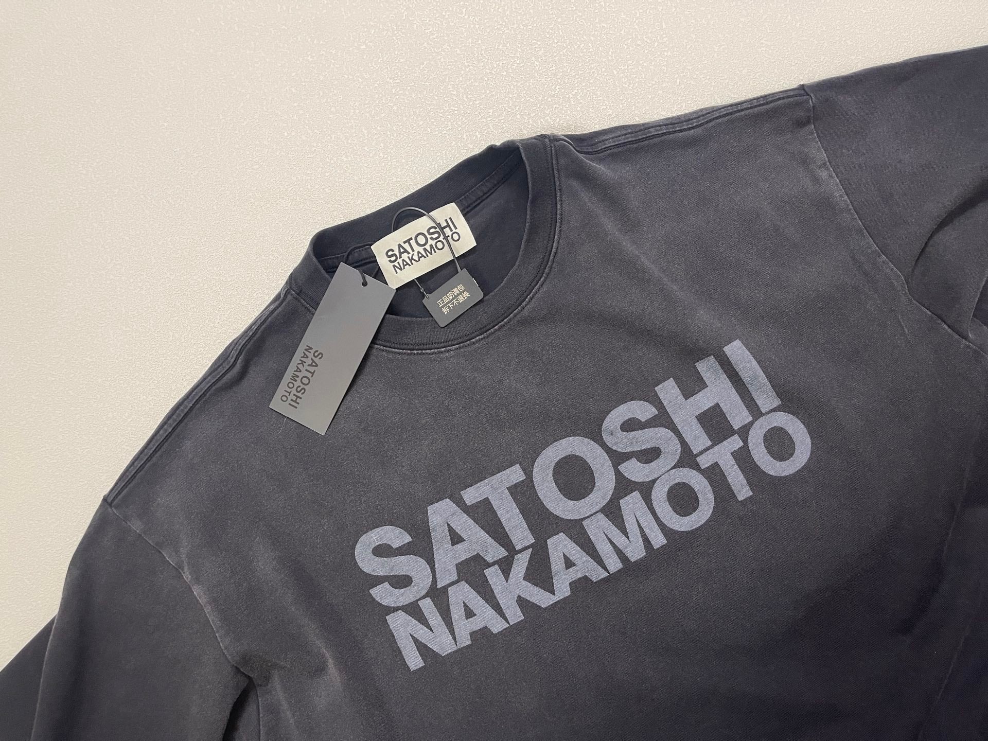 Satoshi 3161 P5229 - 24