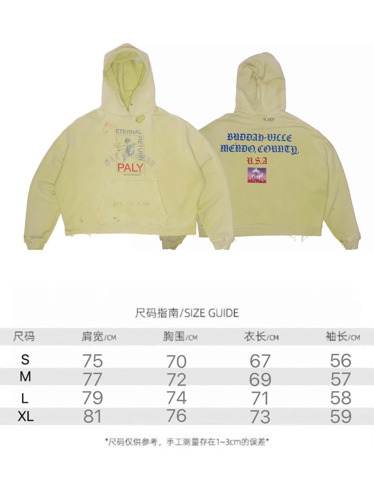Paly 0013P12929 - 28