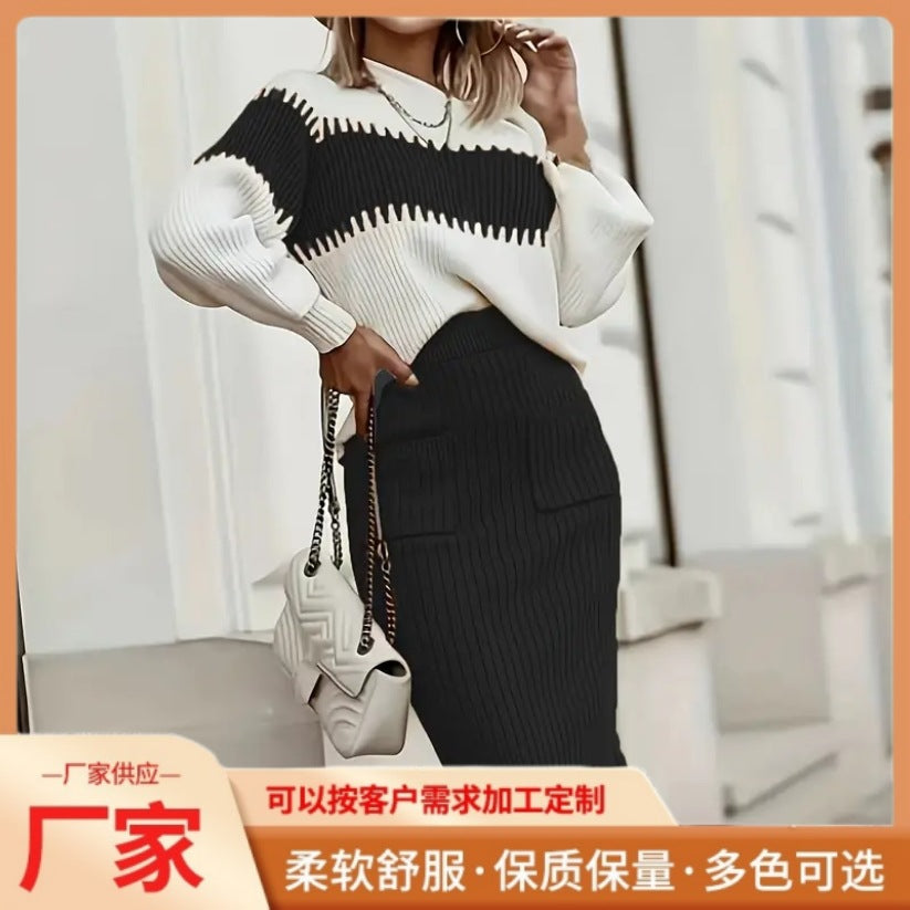 Women's Elegant Knitwear Set - Color Block Ribbed Sweater with Mock Neck and Long