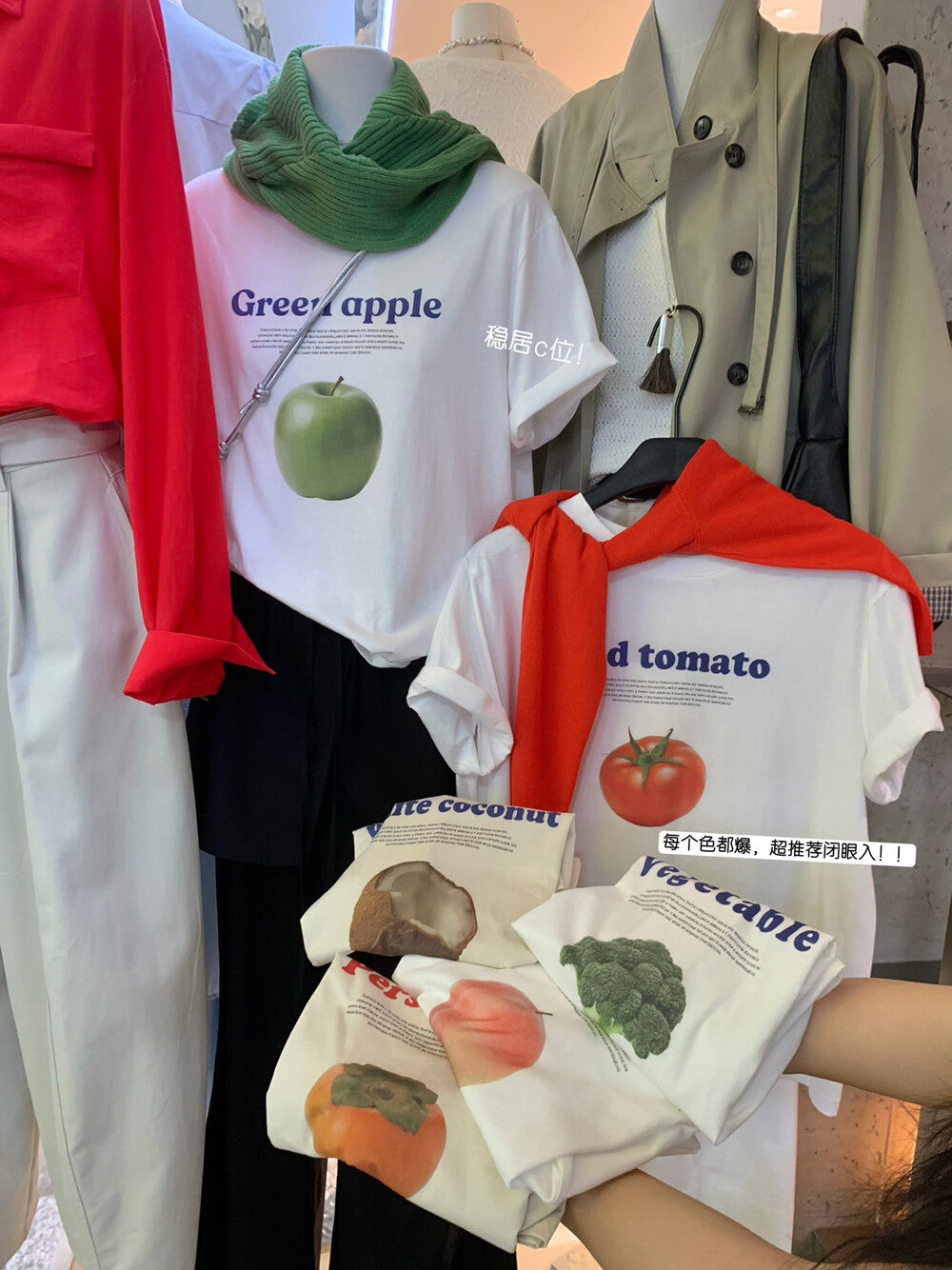 Summer Fruit & Vegetable Graphic T-Shirt – Casual Oversized Cute Print Tee - Seldom Seen Styles
